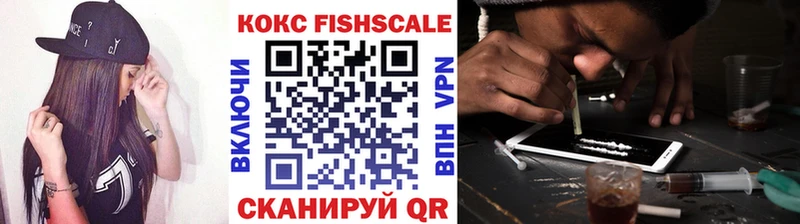 цена наркотик  Долгопрудный  COCAIN Боливия 
