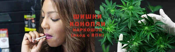 COCAINE Волоколамск