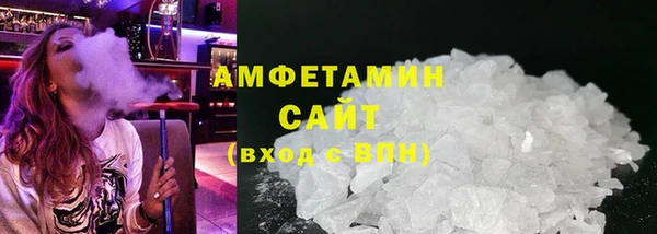 твердый Волосово
