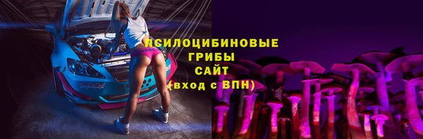 мефедрон мука Володарск