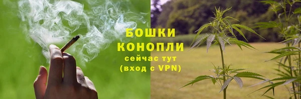COCAINE Волоколамск