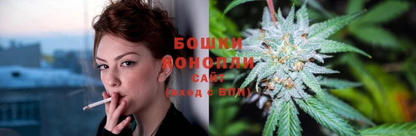 COCAINE Волоколамск
