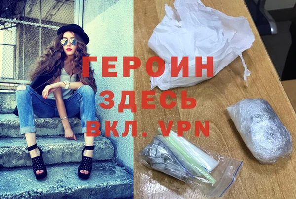 твердый Волосово
