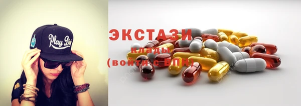 мефедрон мука Володарск