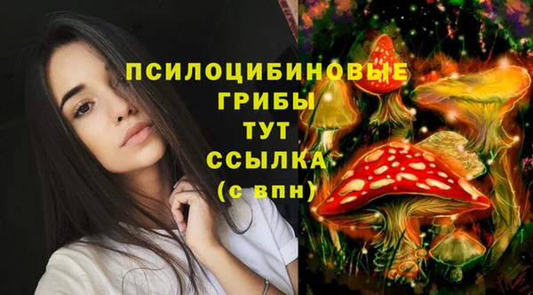 мефедрон мука Володарск