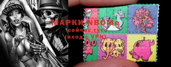 твердый Волосово