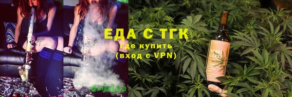 твердый Волосово