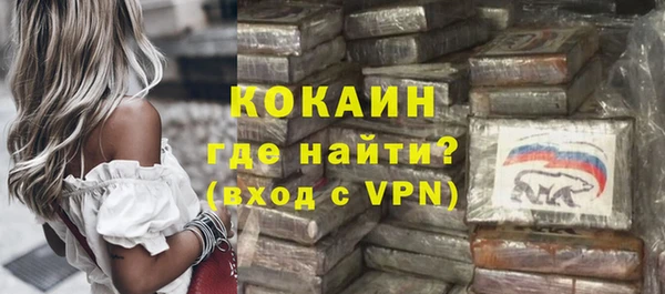 твердый Волосово