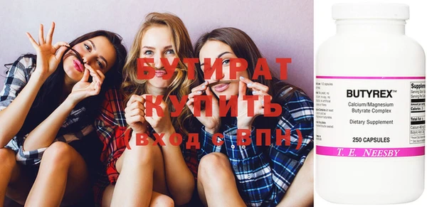 твердый Волосово