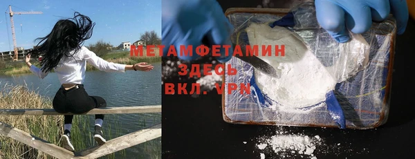 твердый Волосово