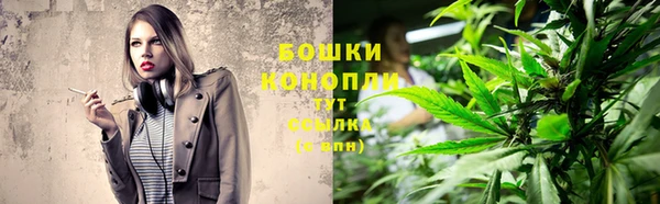 COCAINE Волоколамск