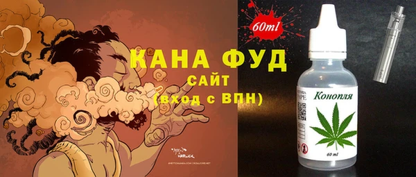 твердый Волосово