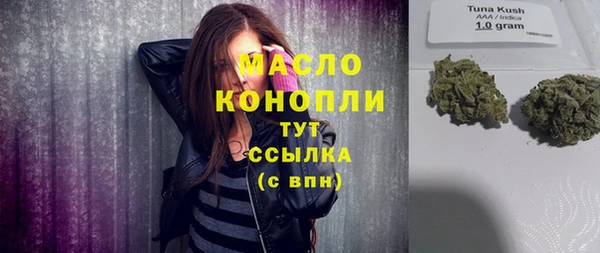 твердый Волосово
