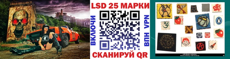 Марки N-bome 1500мкг  нарко площадка как зайти  Долгопрудный 