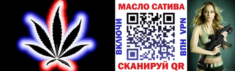ТГК вейп  дарк нет клад  Долгопрудный  купить наркоту 